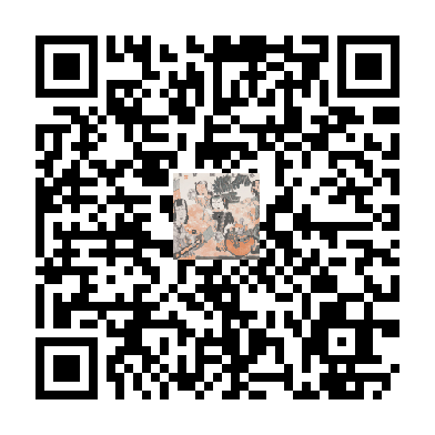 待添加