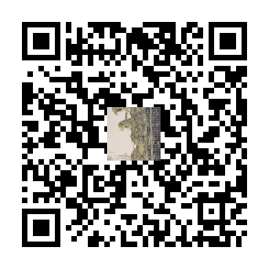 待添加
