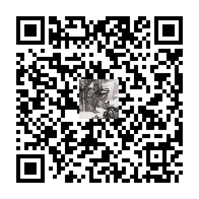 待添加