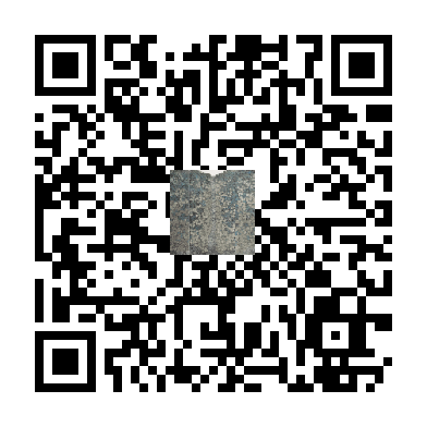 待添加