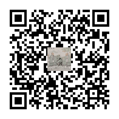 待添加